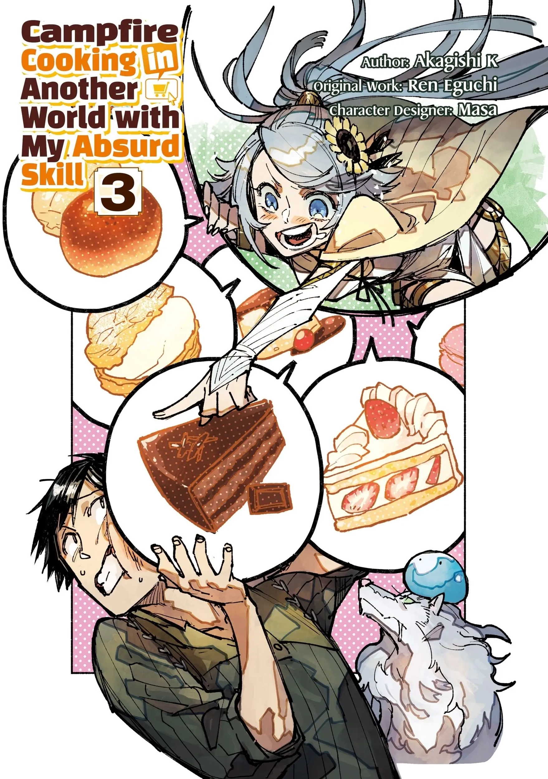Campfire Cooking in Another World with My Absurd Skill, chapter 11, page 3