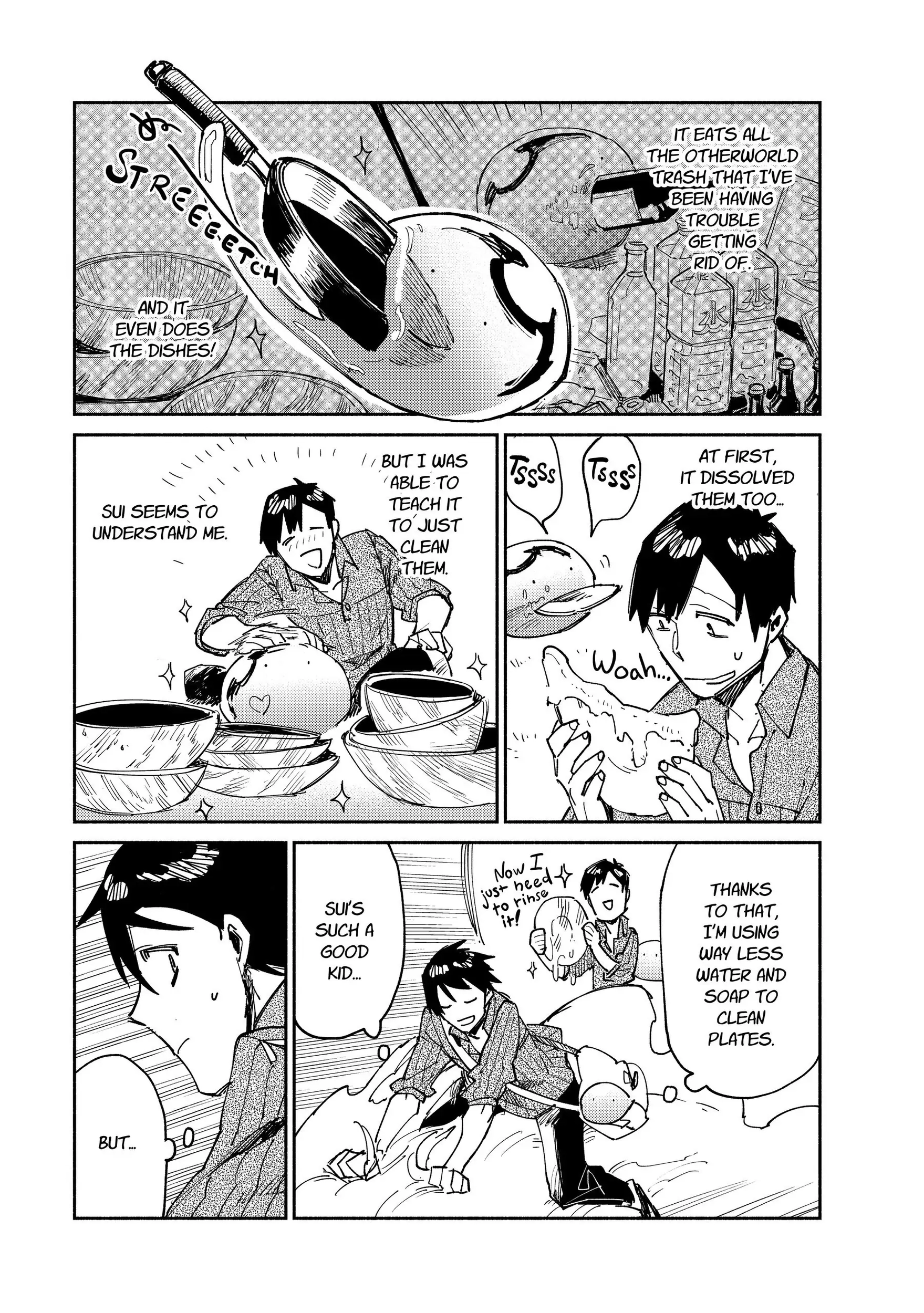 Campfire Cooking in Another World with My Absurd Skill, chapter 11, page 13