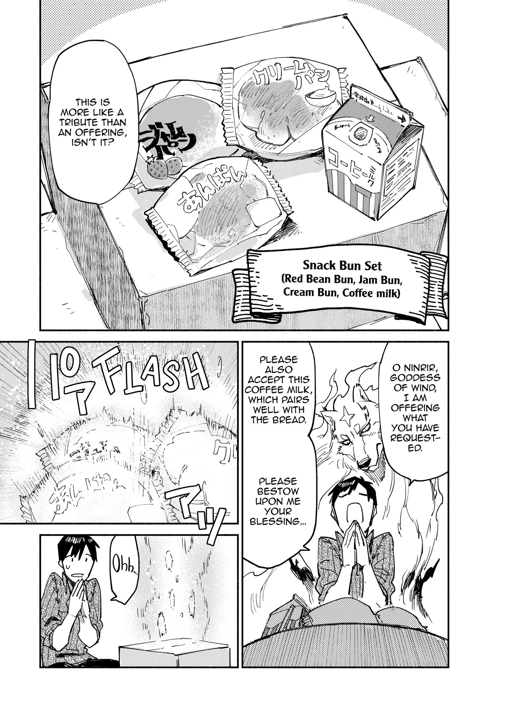 Campfire Cooking in Another World with My Absurd Skill, chapter 11, page 23