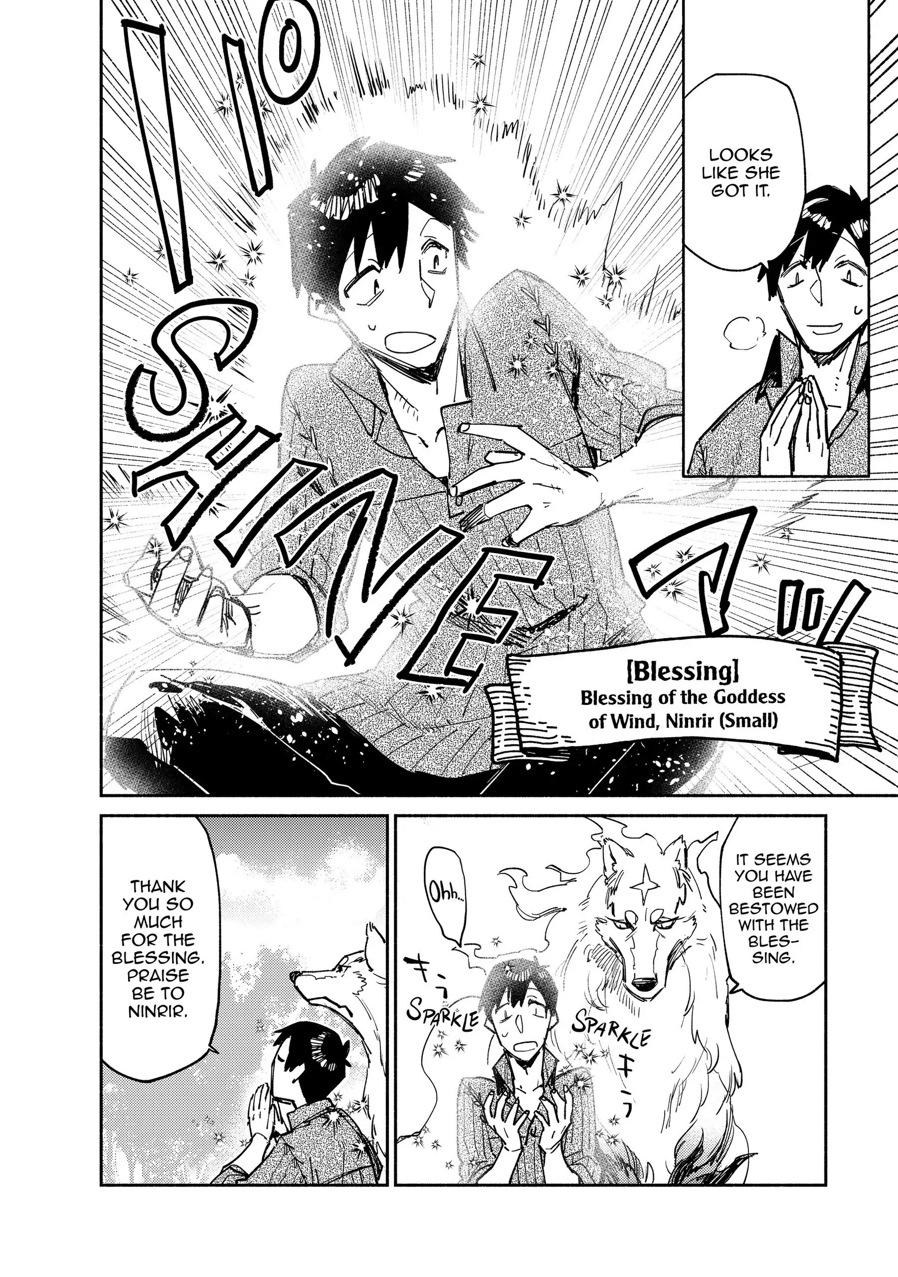 Campfire Cooking in Another World with My Absurd Skill, chapter 11, page 24