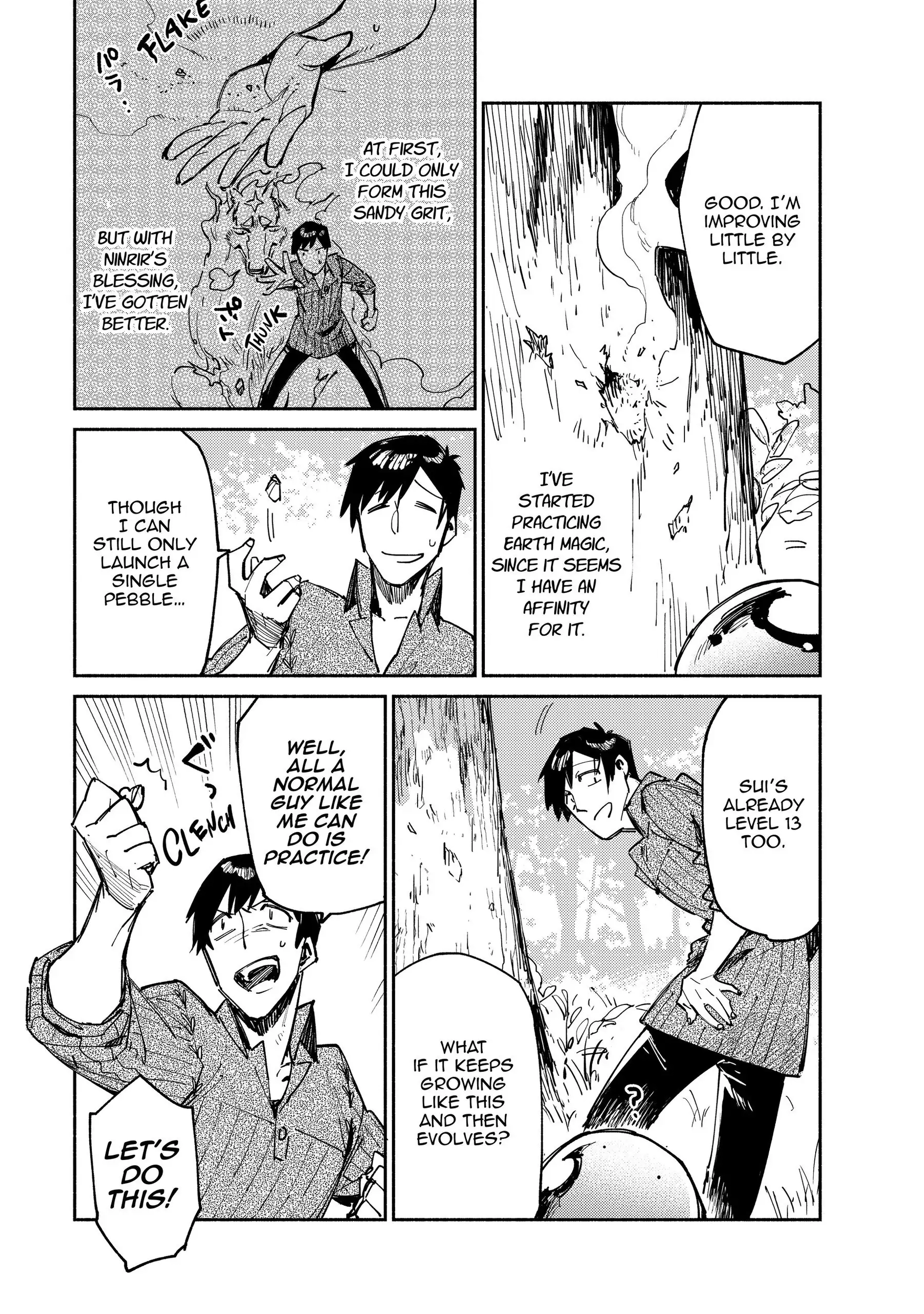 Campfire Cooking in Another World with My Absurd Skill, chapter 12, page 3