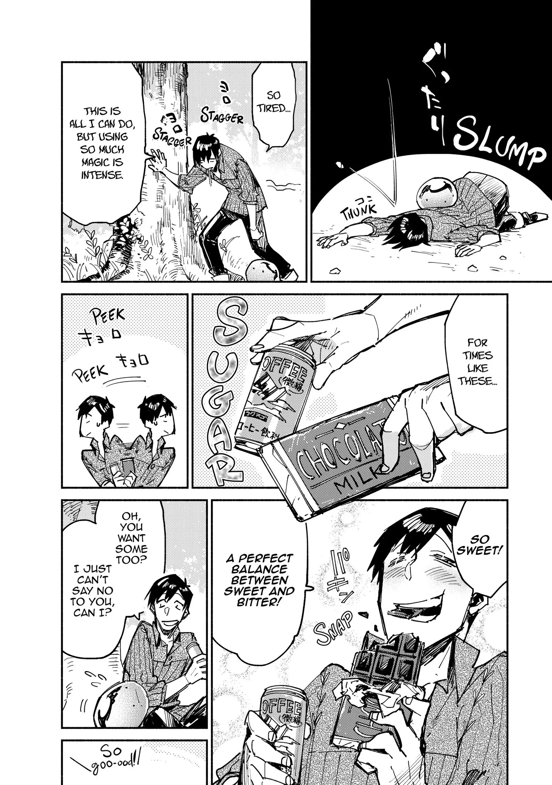 Campfire Cooking in Another World with My Absurd Skill, chapter 12, page 4