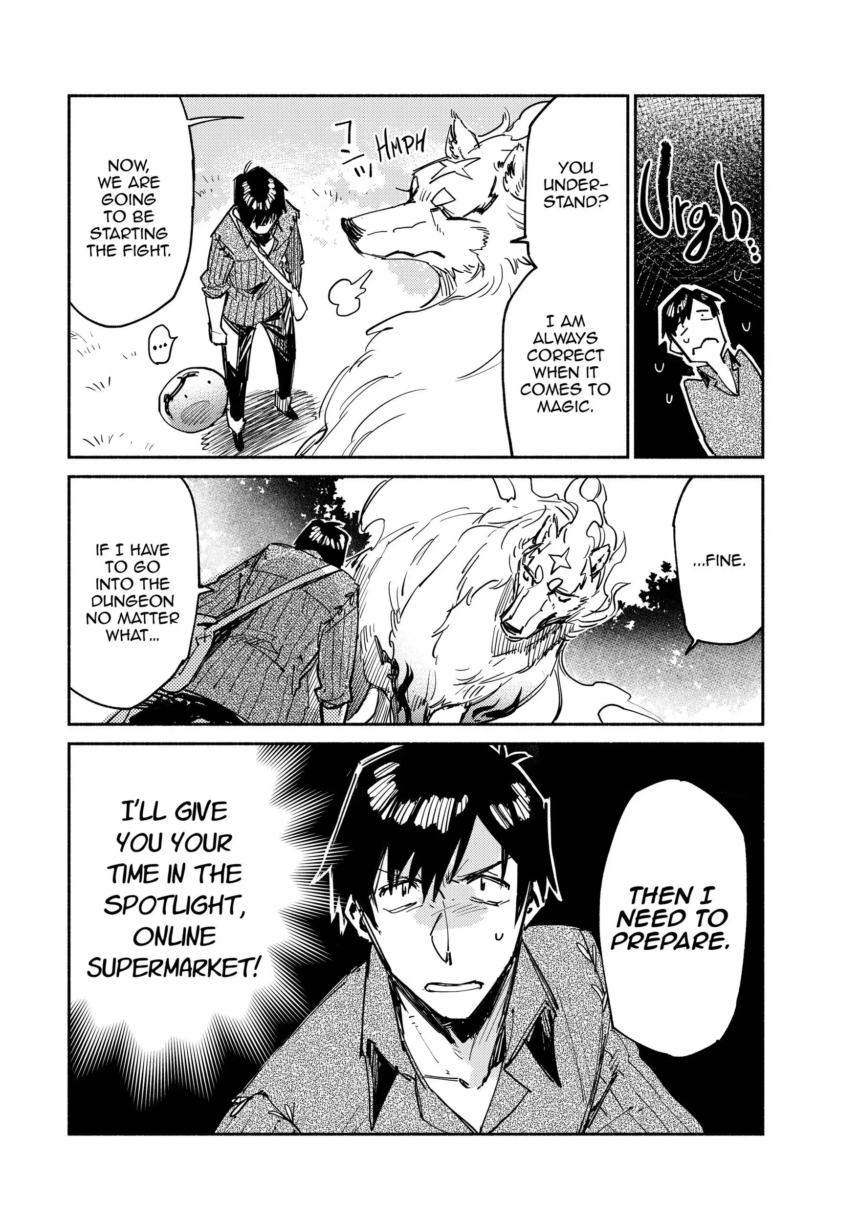 Campfire Cooking in Another World with My Absurd Skill, chapter 12, page 15