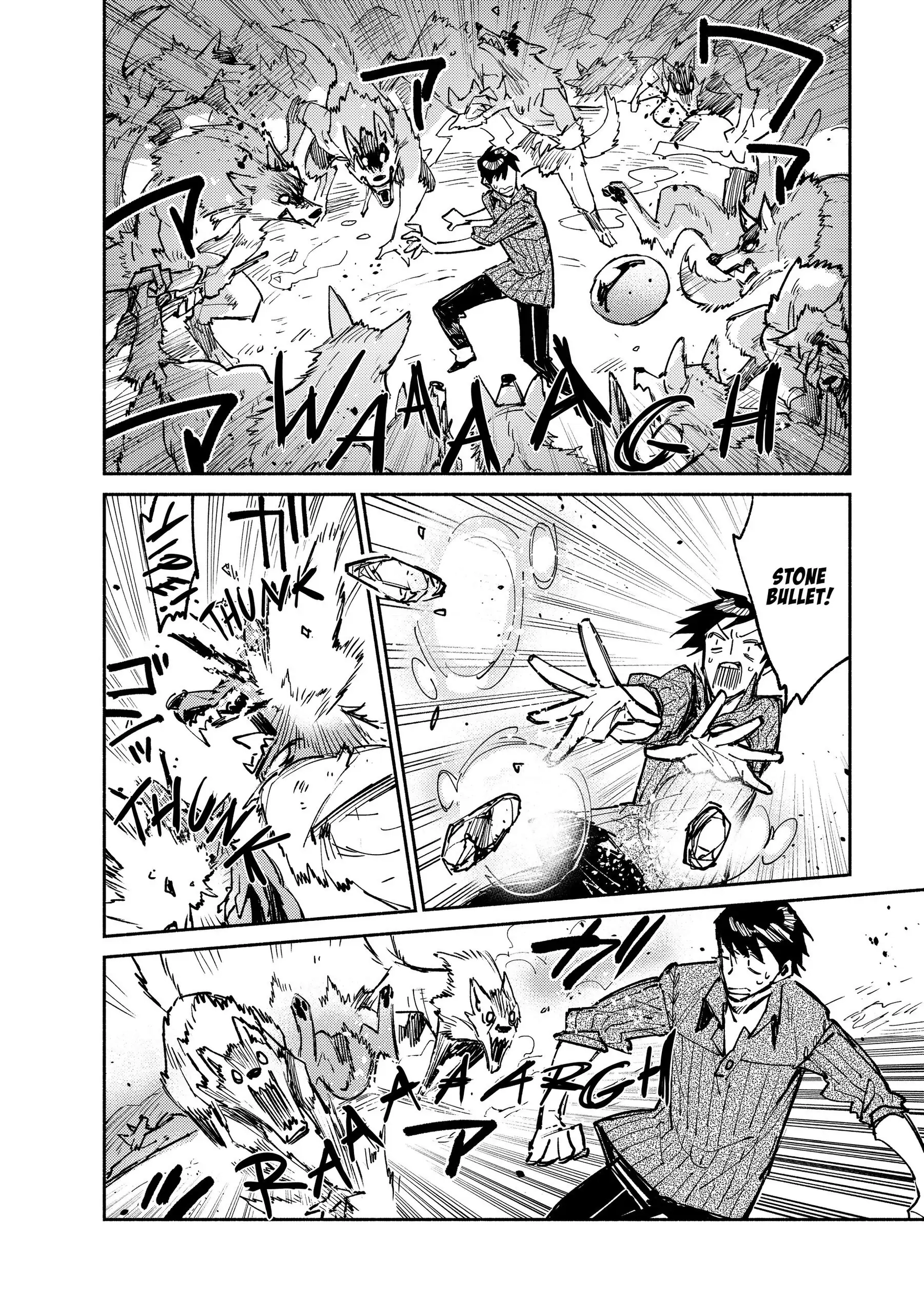 Campfire Cooking in Another World with My Absurd Skill, chapter 13, page 12