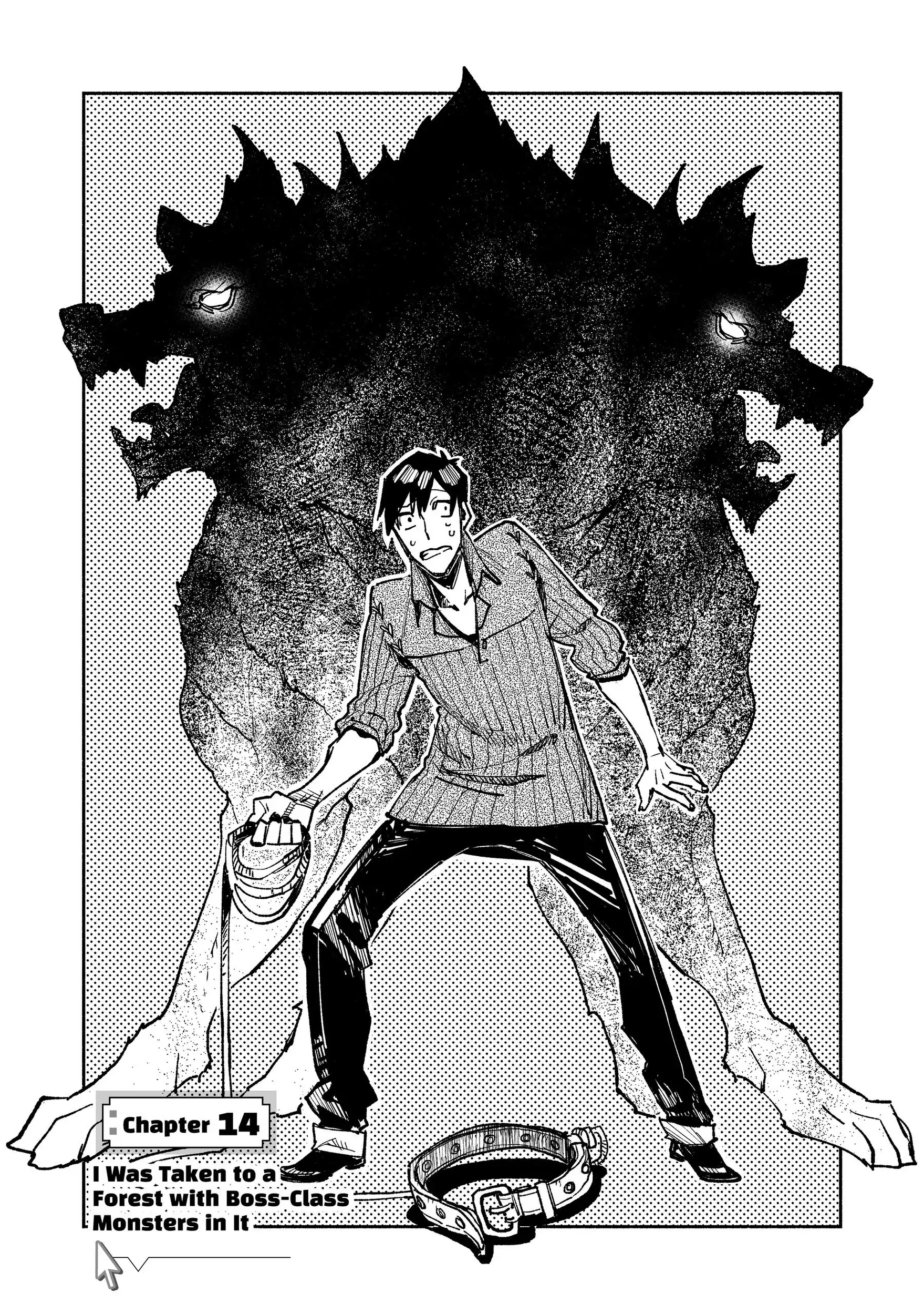 Campfire Cooking in Another World with My Absurd Skill, chapter 14, page 1