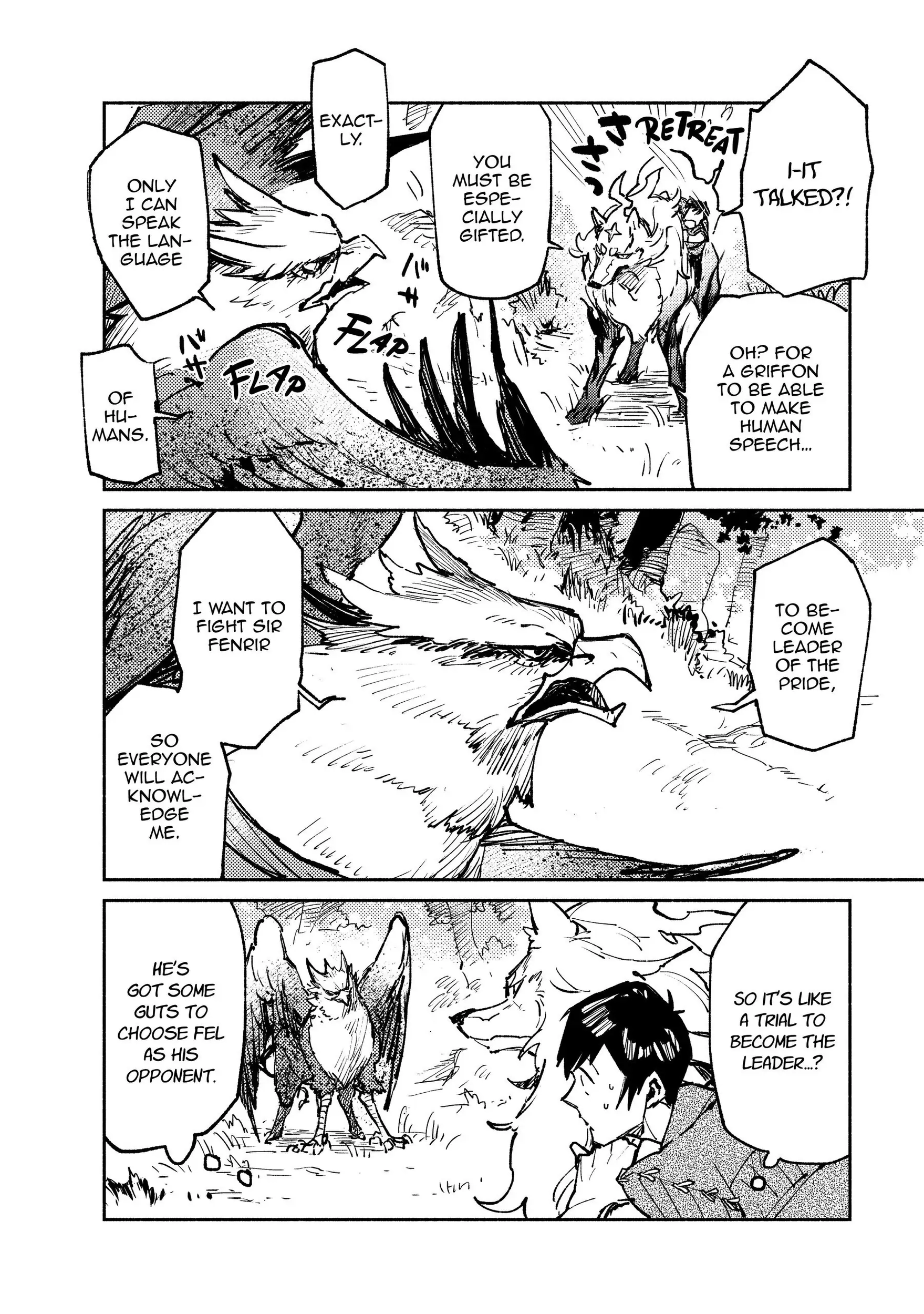 Campfire Cooking in Another World with My Absurd Skill, chapter 16, page 4