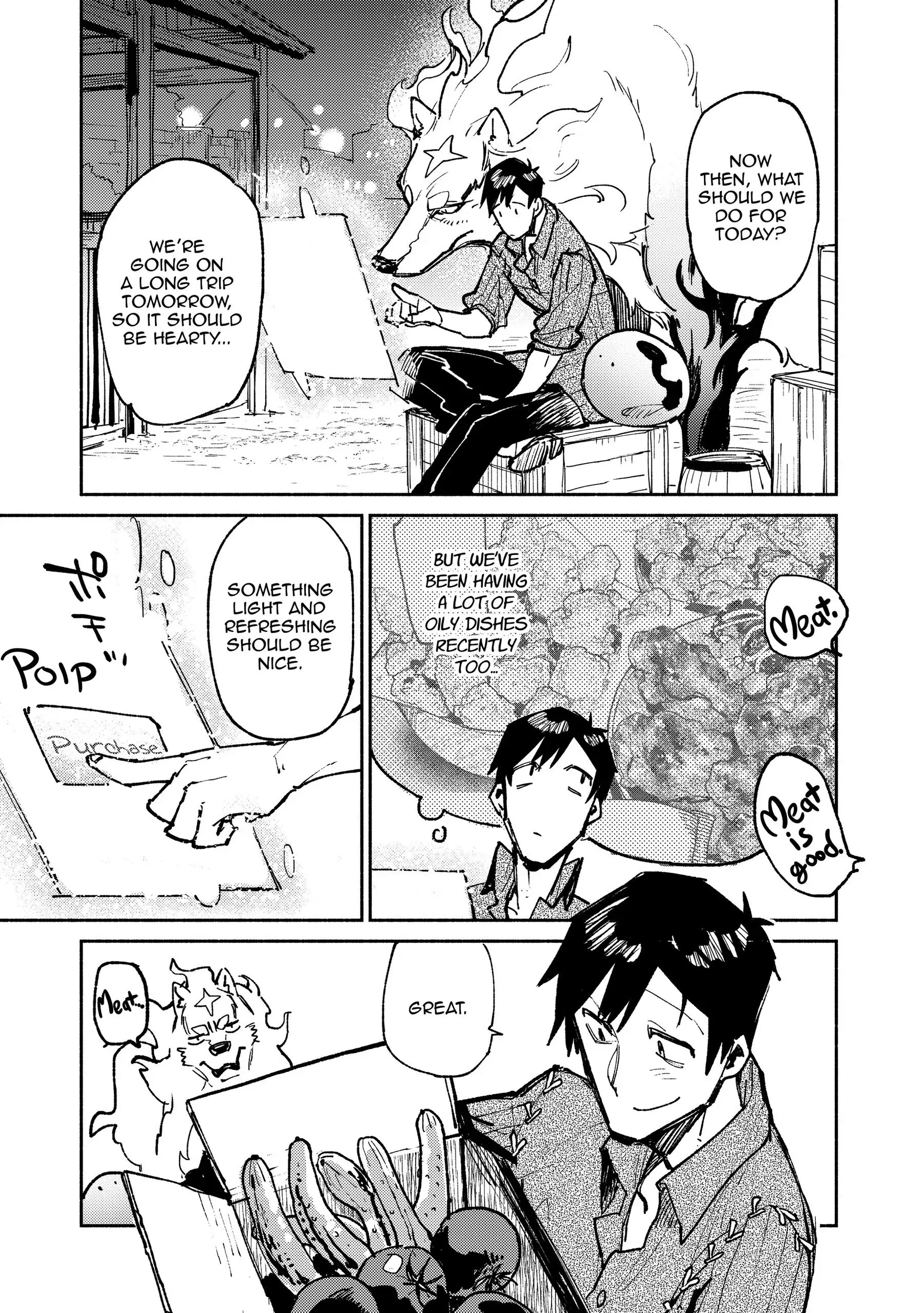 Campfire Cooking in Another World with My Absurd Skill, chapter 20, page 17