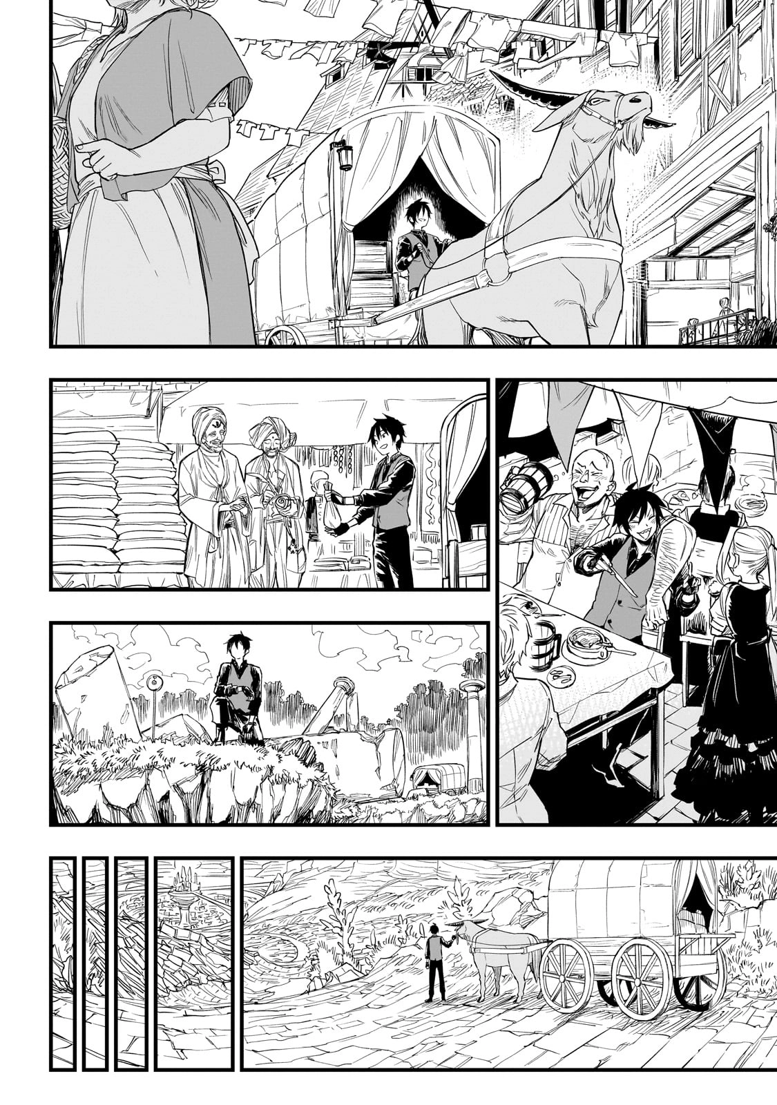 Tensei Akuma no Saikyou Yuusha Ikusei Keikaku, chapter 1, page 31