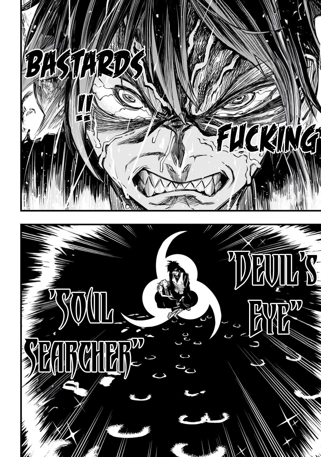 Tensei Akuma no Saikyou Yuusha Ikusei Keikaku, chapter 1, page 45