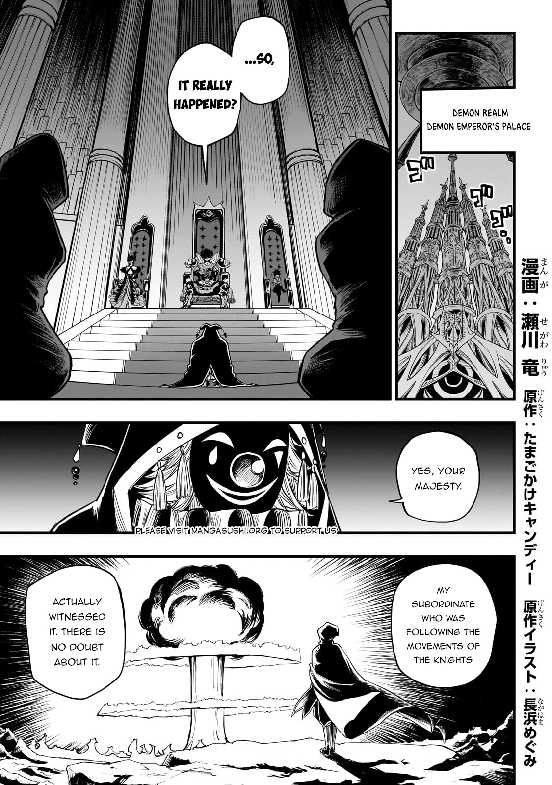 Tensei Akuma no Saikyou Yuusha Ikusei Keikaku, chapter 2, page 1