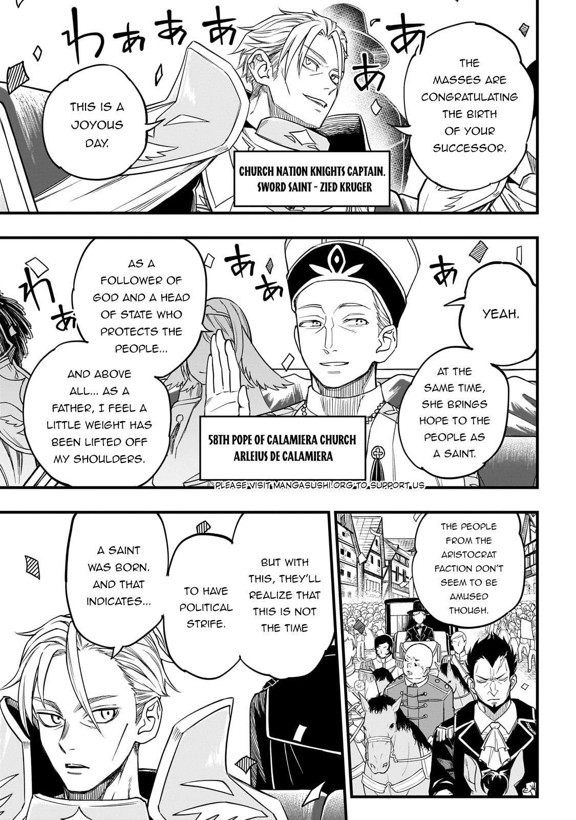 Tensei Akuma no Saikyou Yuusha Ikusei Keikaku, chapter 2, page 5