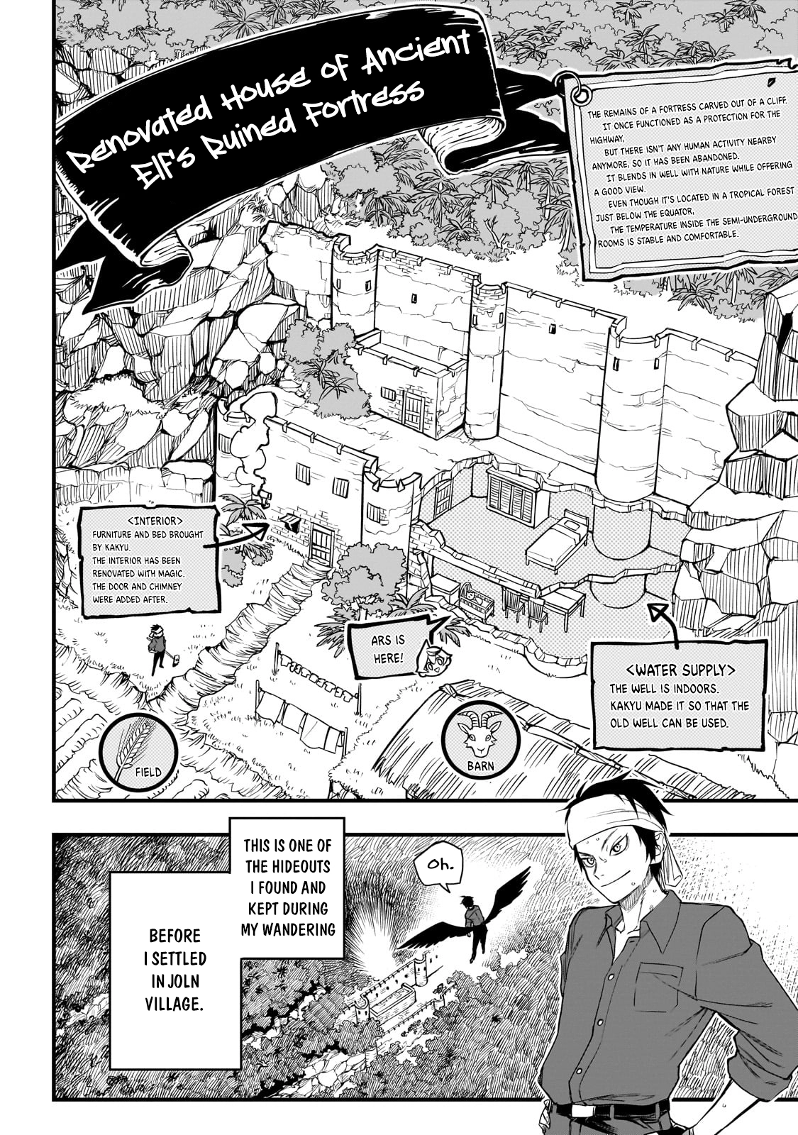 Tensei Akuma no Saikyou Yuusha Ikusei Keikaku, chapter 2, page 18