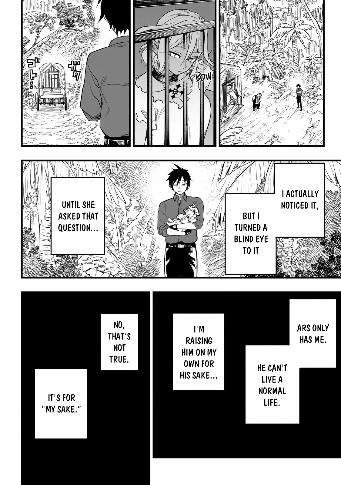 Tensei Akuma no Saikyou Yuusha Ikusei Keikaku, chapter 2, page 44