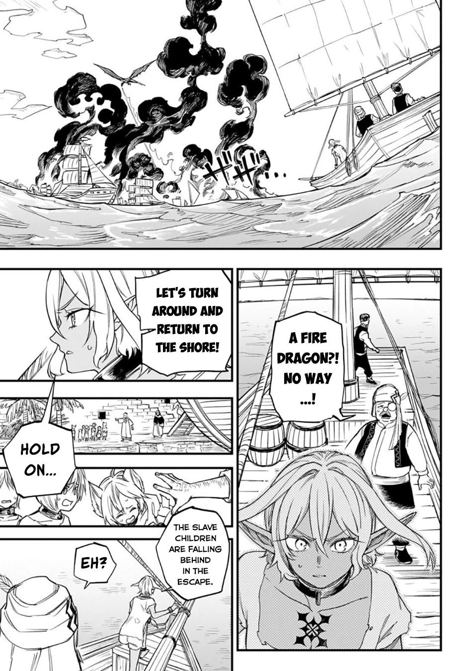 Tensei Akuma no Saikyou Yuusha Ikusei Keikaku, chapter 3, page 23