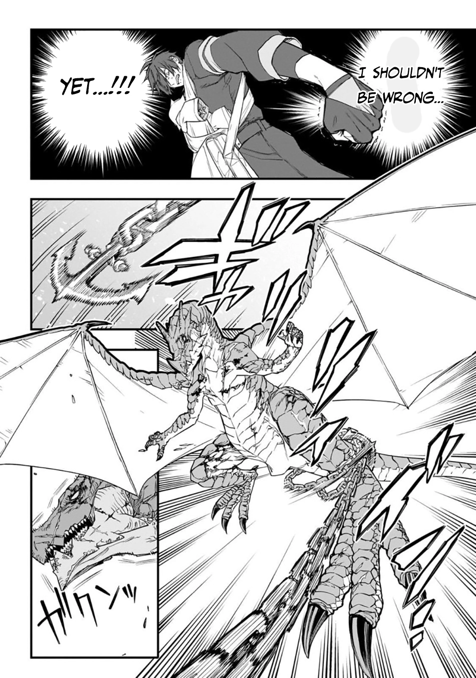 Tensei Akuma no Saikyou Yuusha Ikusei Keikaku, chapter 3, page 26