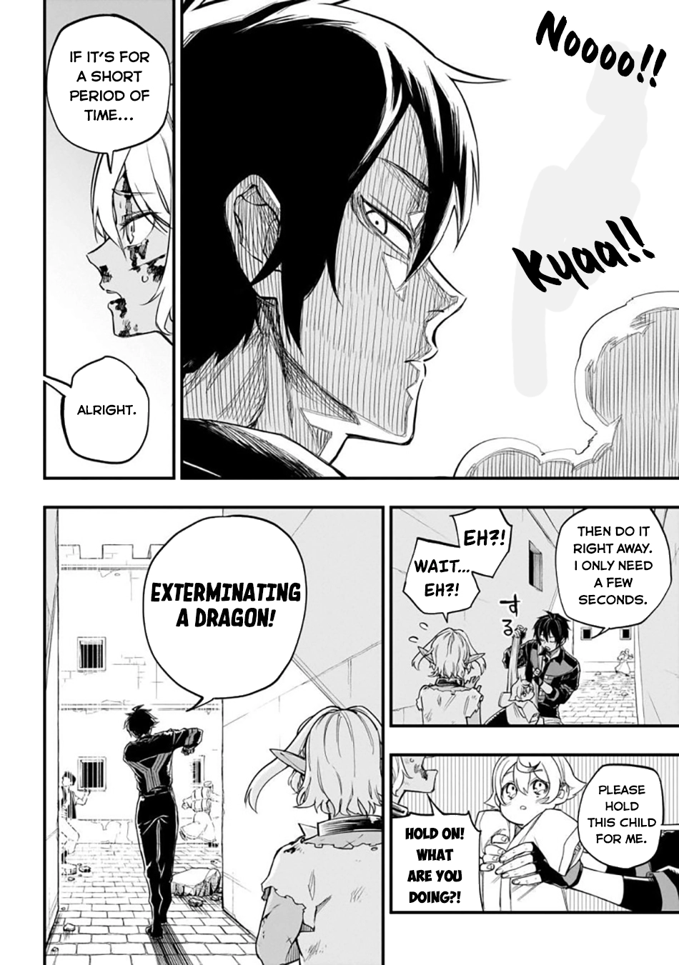 Tensei Akuma no Saikyou Yuusha Ikusei Keikaku, chapter 3, page 45