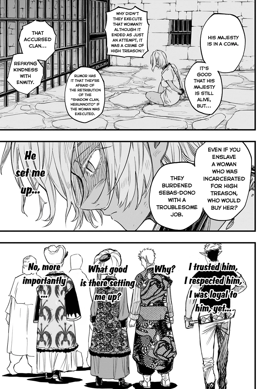 Tensei Akuma no Saikyou Yuusha Ikusei Keikaku, chapter 4, page 7