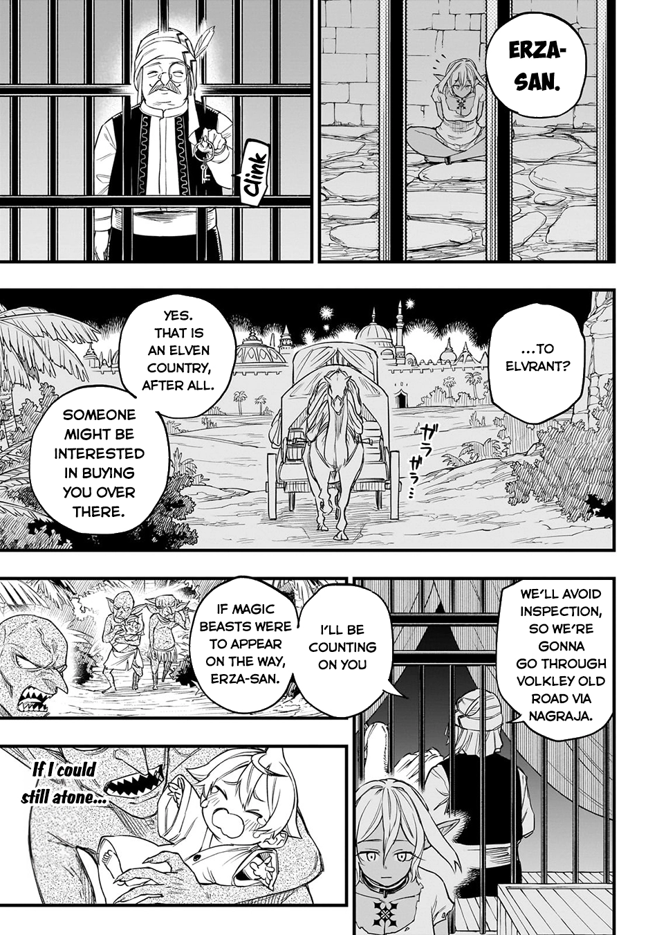 Tensei Akuma no Saikyou Yuusha Ikusei Keikaku, chapter 4, page 9