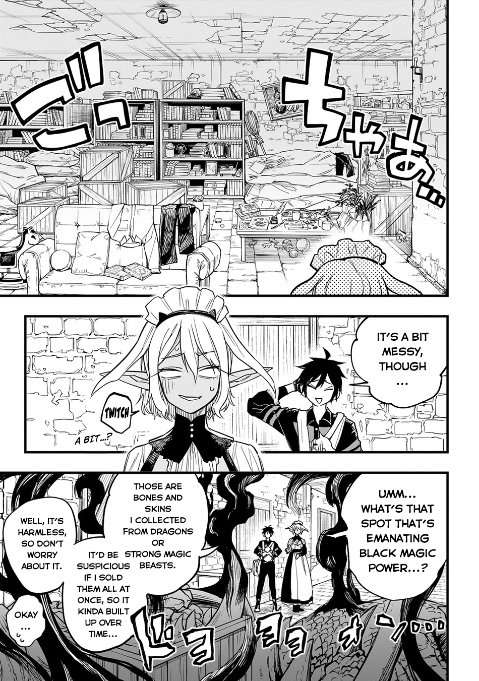 Tensei Akuma no Saikyou Yuusha Ikusei Keikaku, chapter 5, page 8