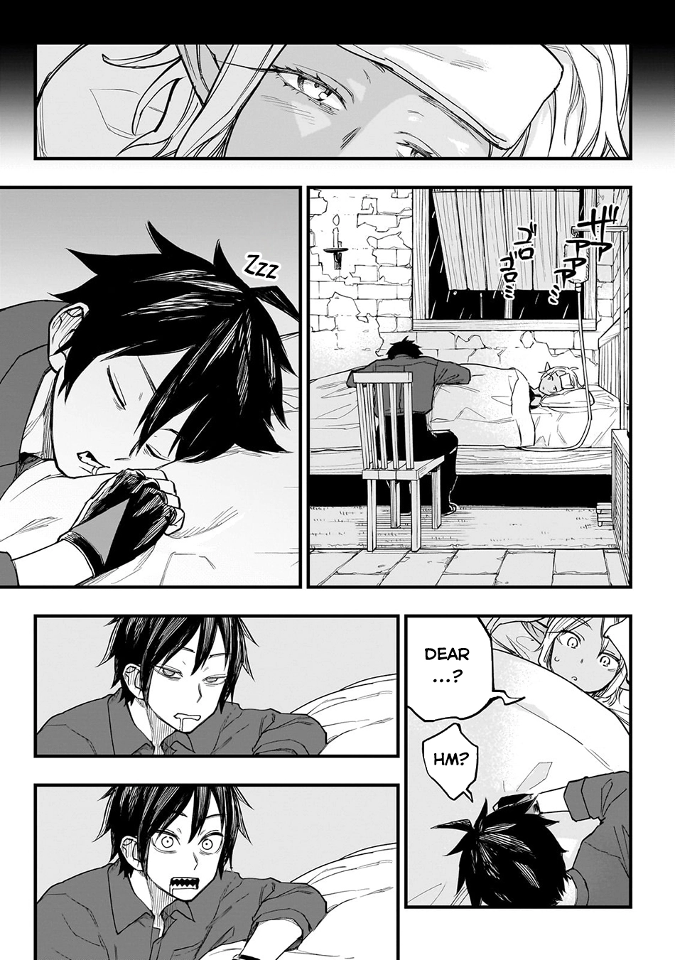 Tensei Akuma no Saikyou Yuusha Ikusei Keikaku, chapter 5, page 16
