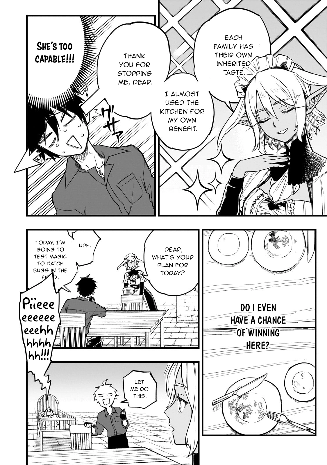 Tensei Akuma no Saikyou Yuusha Ikusei Keikaku, chapter 6, page 8