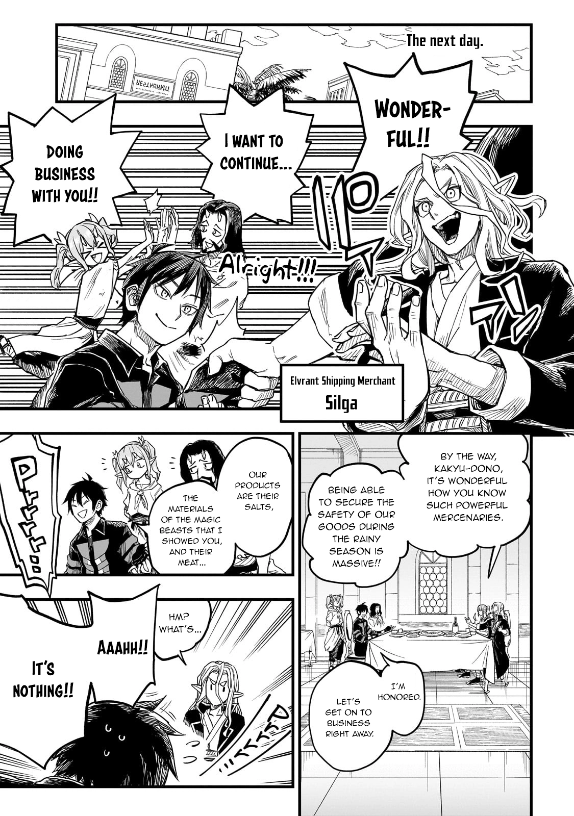 Tensei Akuma no Saikyou Yuusha Ikusei Keikaku, chapter 6, page 25