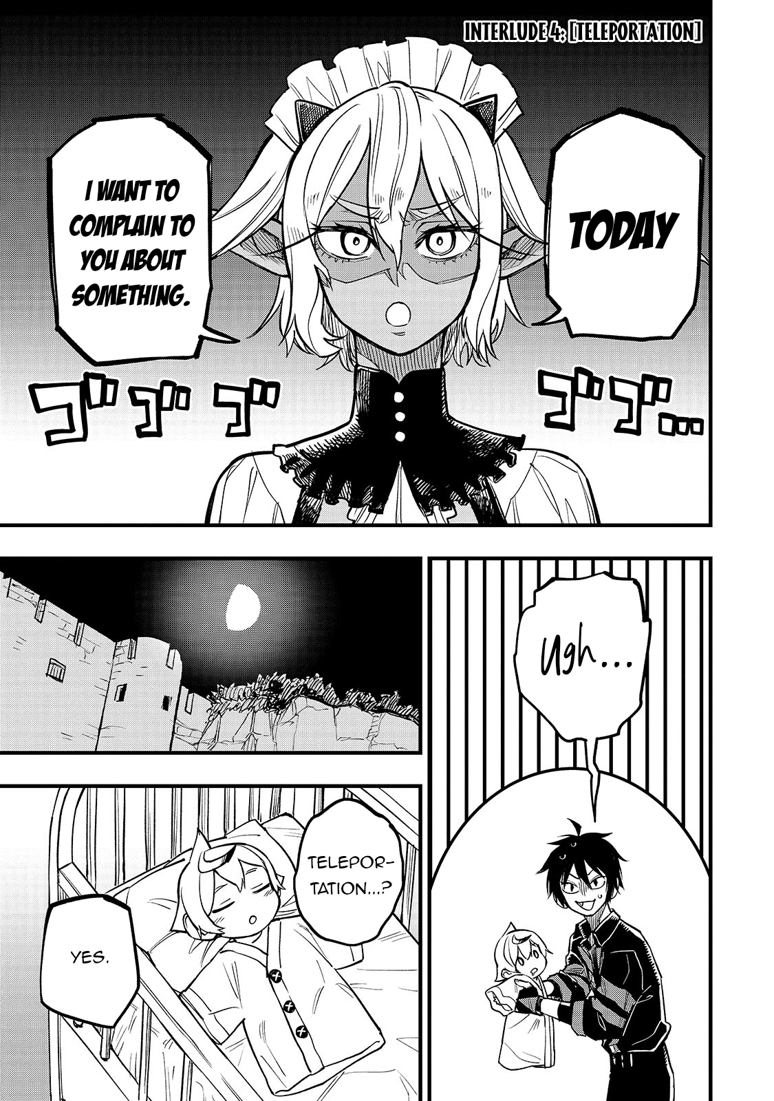 Tensei Akuma no Saikyou Yuusha Ikusei Keikaku, chapter 6.5, page 5