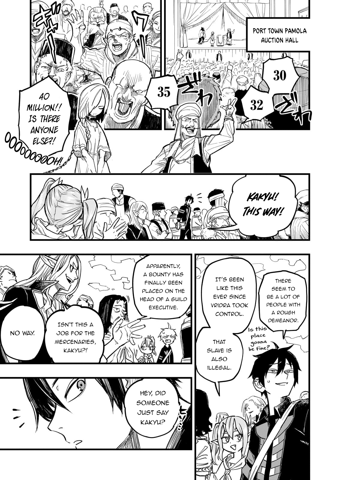 Tensei Akuma no Saikyou Yuusha Ikusei Keikaku, chapter 7, page 21
