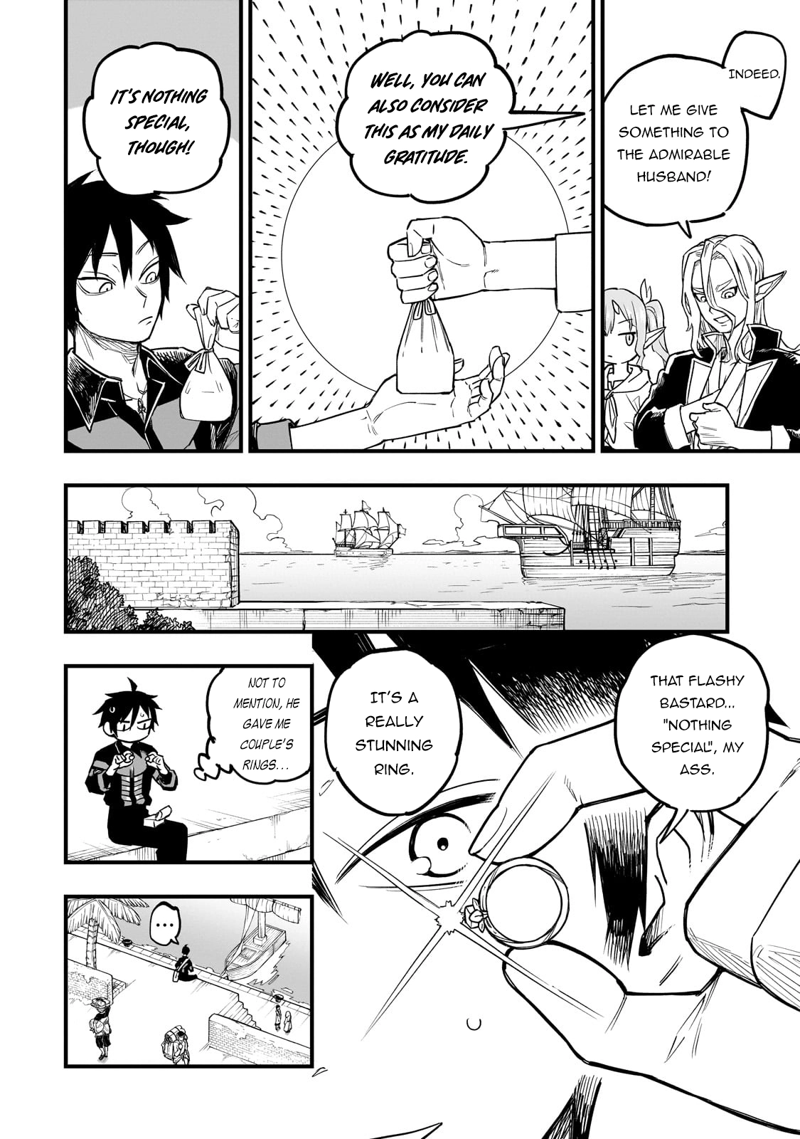 Tensei Akuma no Saikyou Yuusha Ikusei Keikaku, chapter 7, page 24