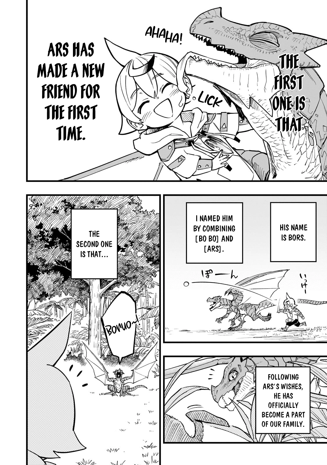 Tensei Akuma no Saikyou Yuusha Ikusei Keikaku, chapter 8, page 6