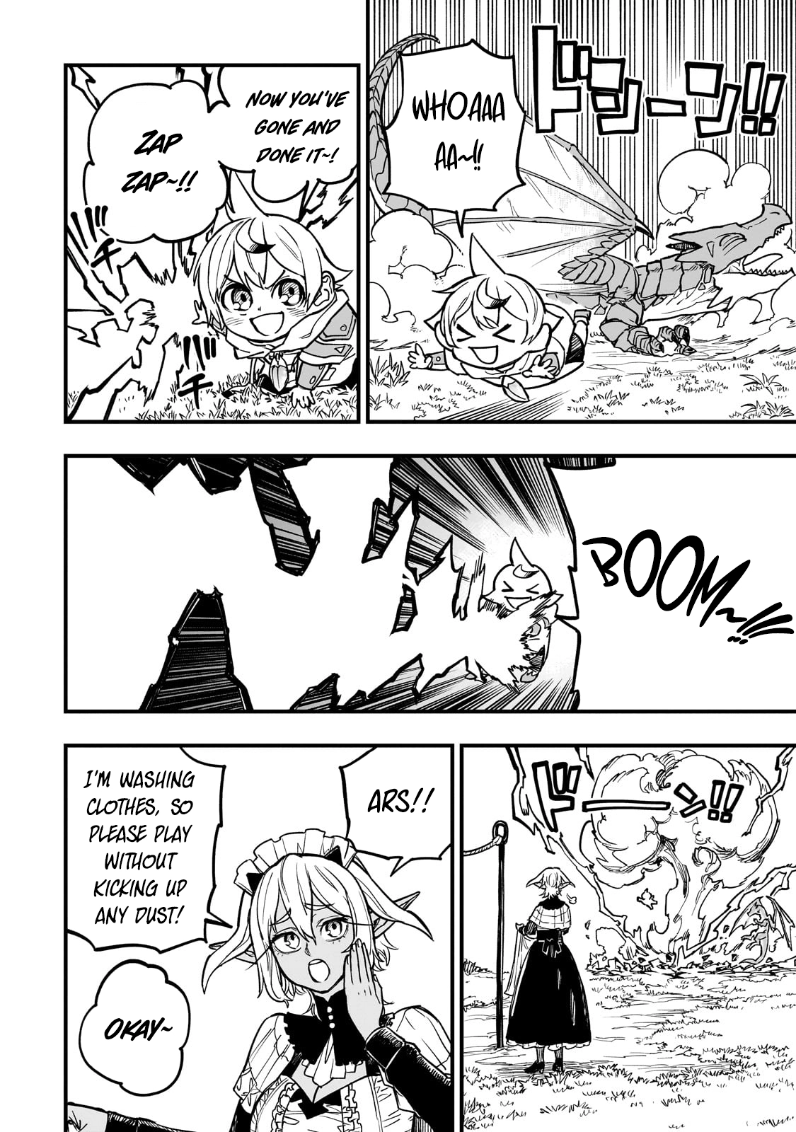 Tensei Akuma no Saikyou Yuusha Ikusei Keikaku, chapter 8, page 14
