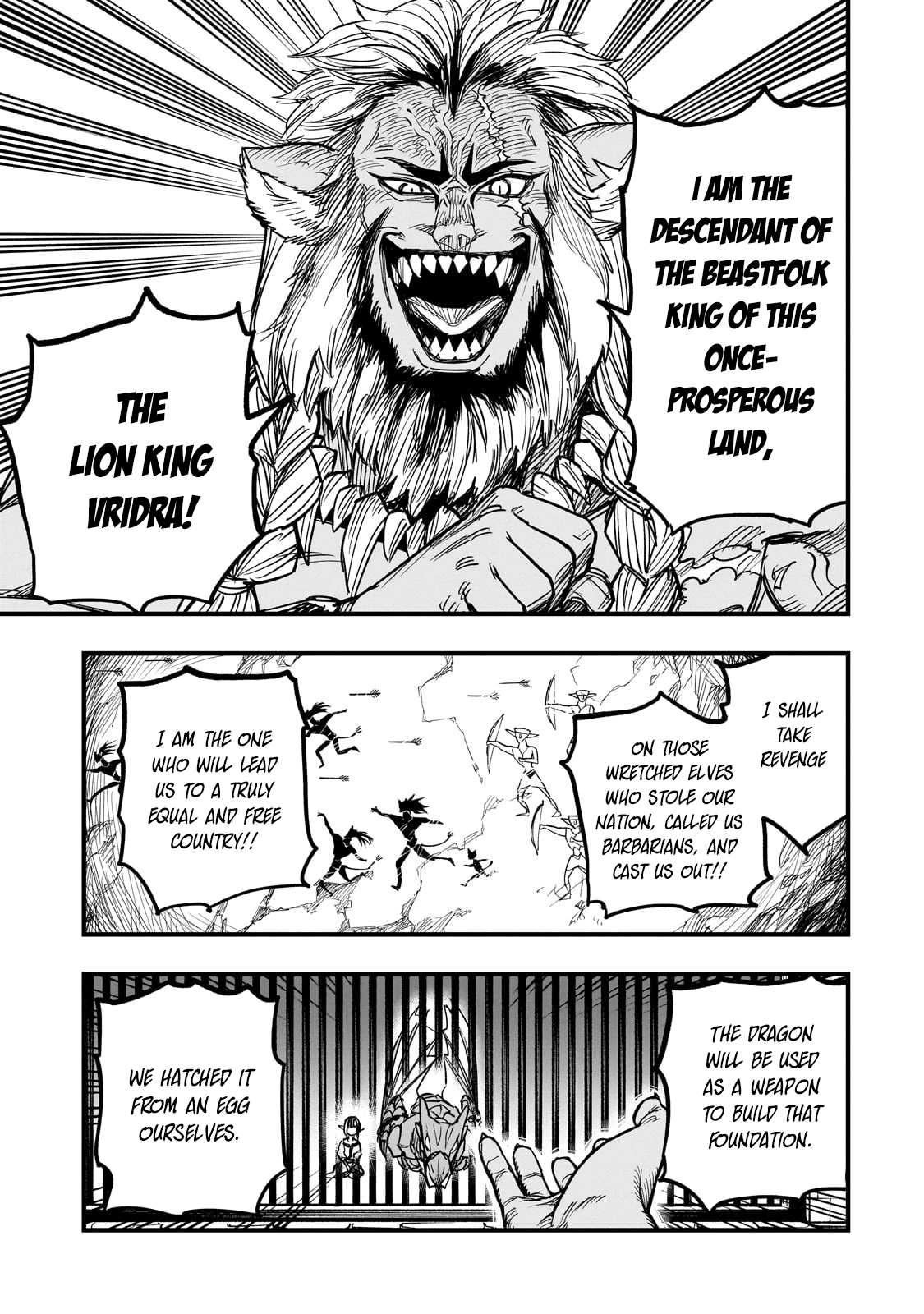 Tensei Akuma no Saikyou Yuusha Ikusei Keikaku, chapter 11, page 5