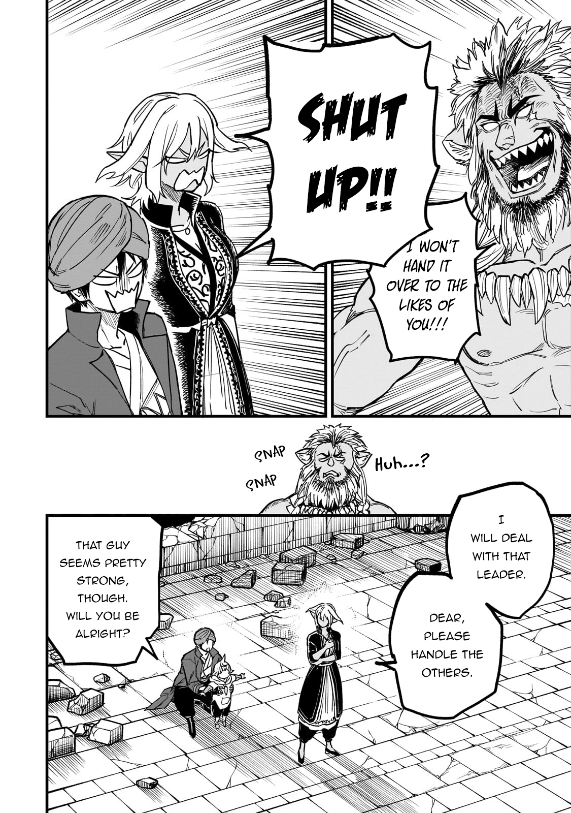 Tensei Akuma no Saikyou Yuusha Ikusei Keikaku, chapter 11, page 6