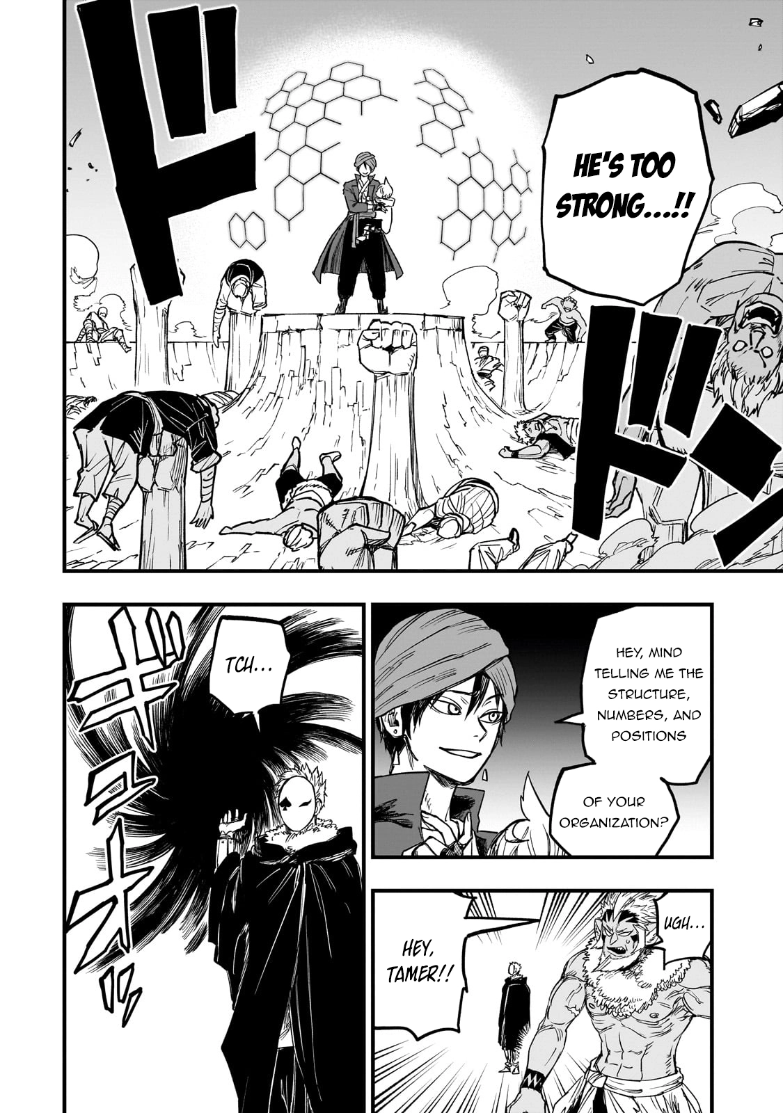 Tensei Akuma no Saikyou Yuusha Ikusei Keikaku, chapter 11, page 16