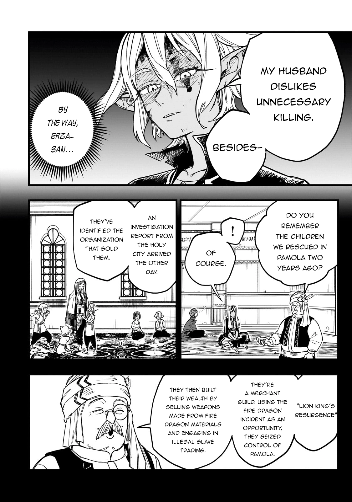 Tensei Akuma no Saikyou Yuusha Ikusei Keikaku, chapter 11, page 34