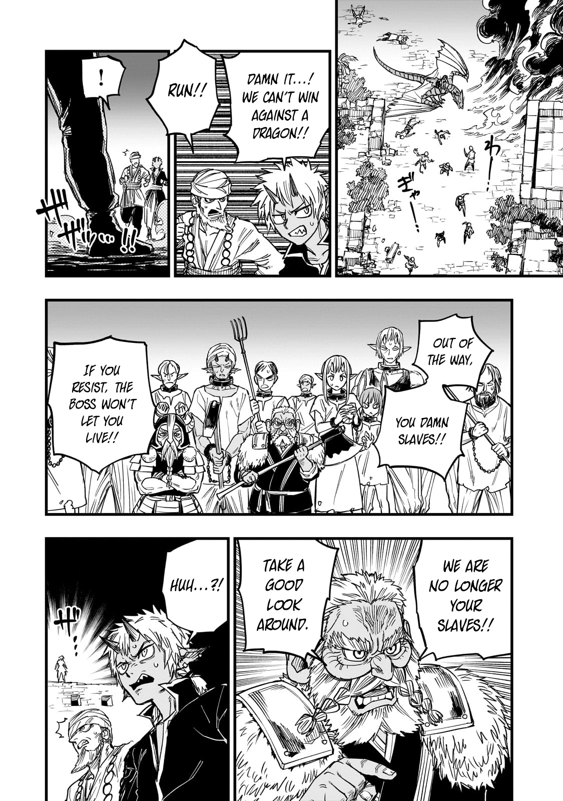Tensei Akuma no Saikyou Yuusha Ikusei Keikaku, chapter 11, page 36