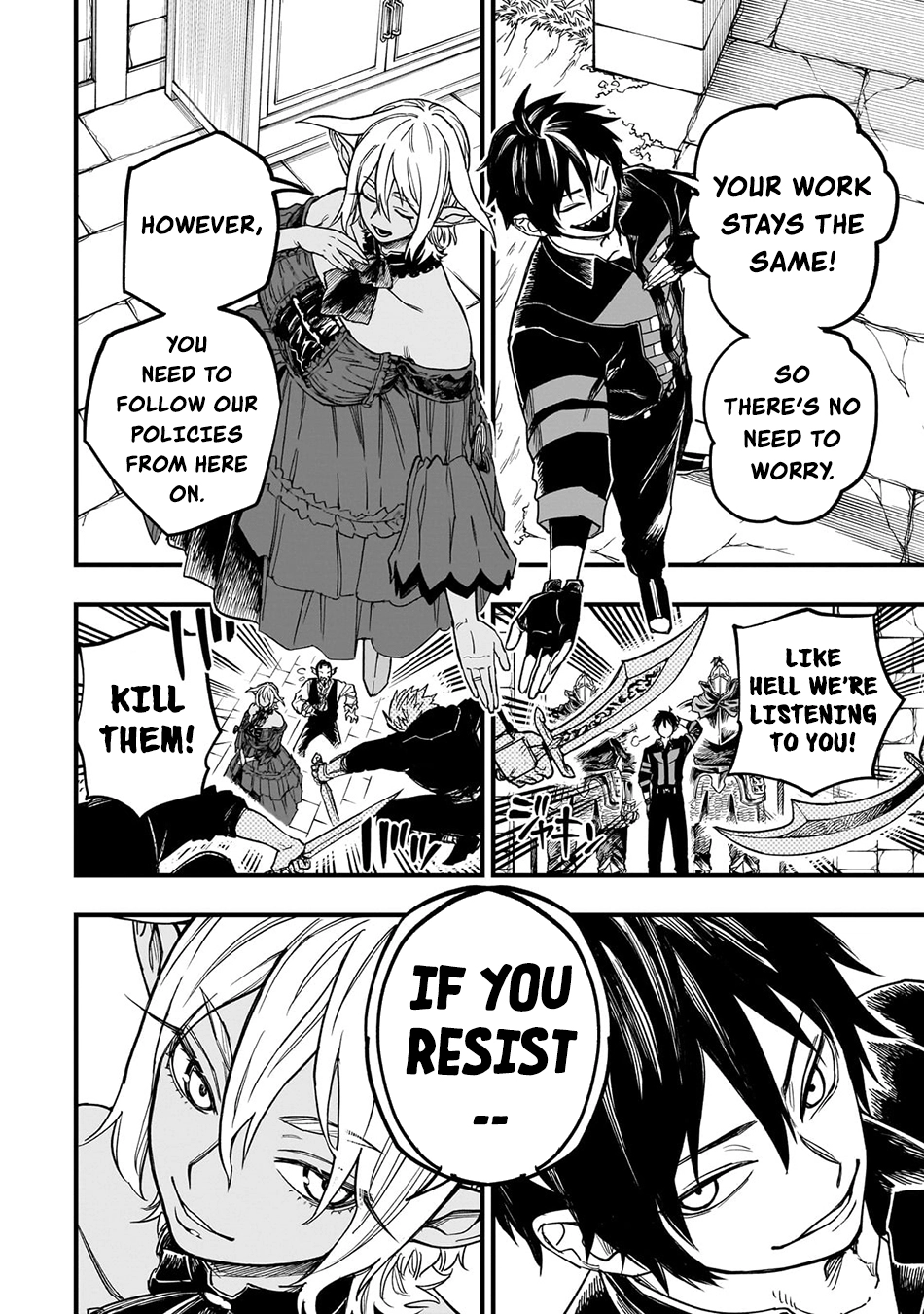 Tensei Akuma no Saikyou Yuusha Ikusei Keikaku, chapter 12, page 4