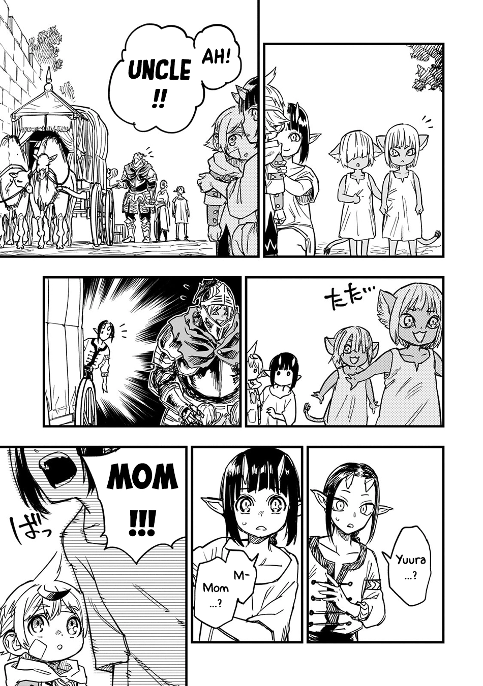 Tensei Akuma no Saikyou Yuusha Ikusei Keikaku, chapter 12, page 33