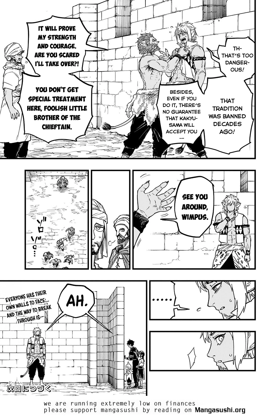 Tensei Akuma no Saikyou Yuusha Ikusei Keikaku, chapter 13, page 23