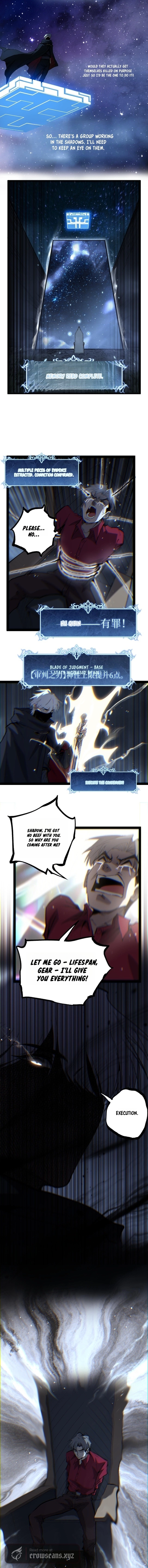 God-level Assassin, I’m the Shadow, chapter 110, page 4