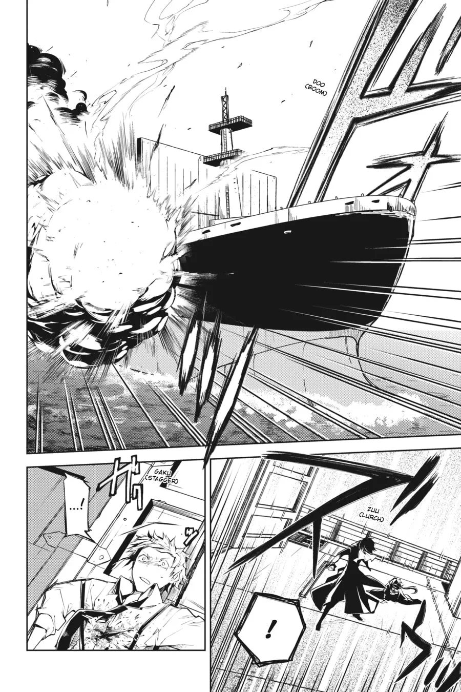 Bungo Stray Dogs, chapter 11, page 28