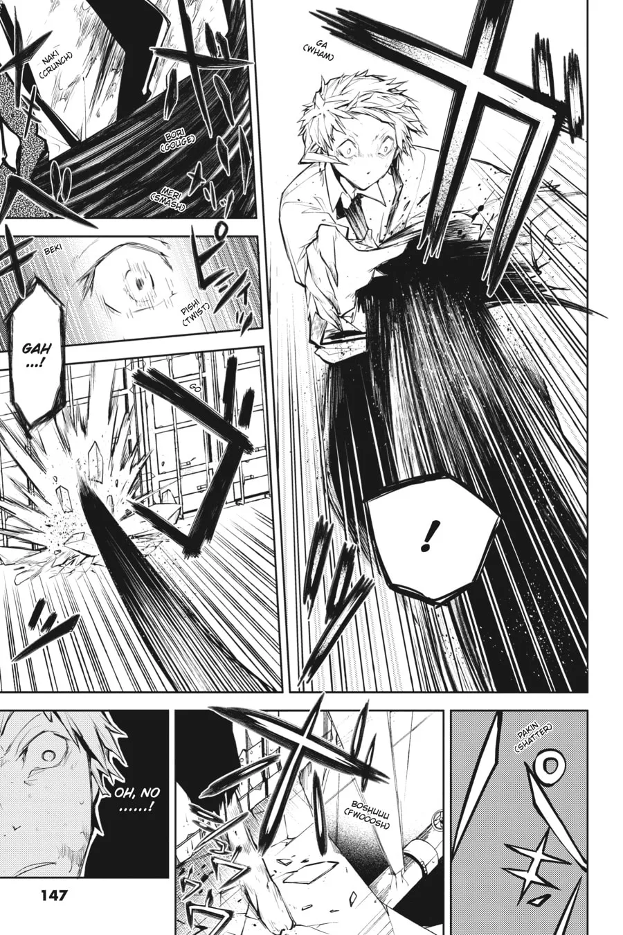 Bungo Stray Dogs, chapter 12, page 11