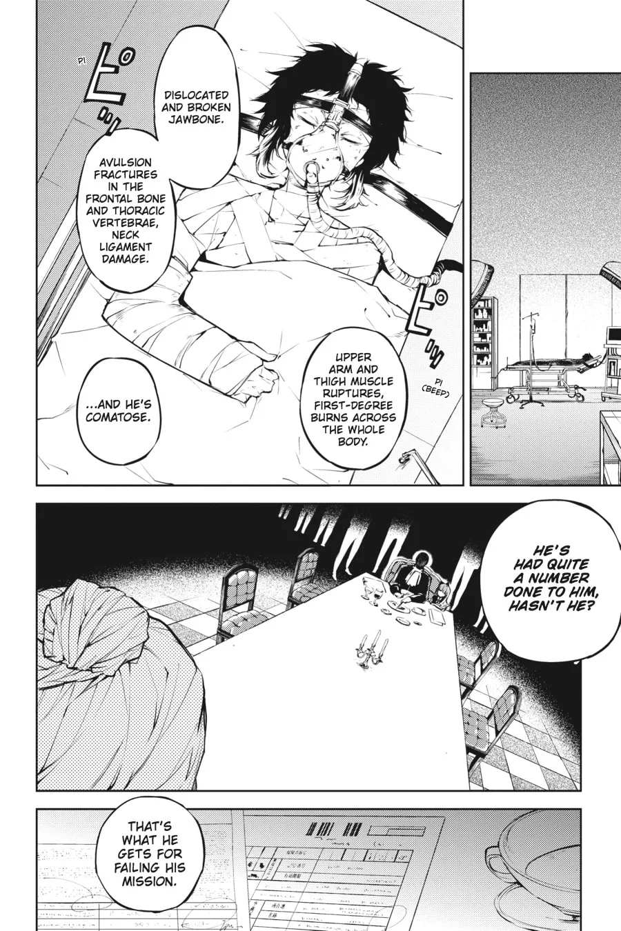 Bungo Stray Dogs, chapter 14, page 4