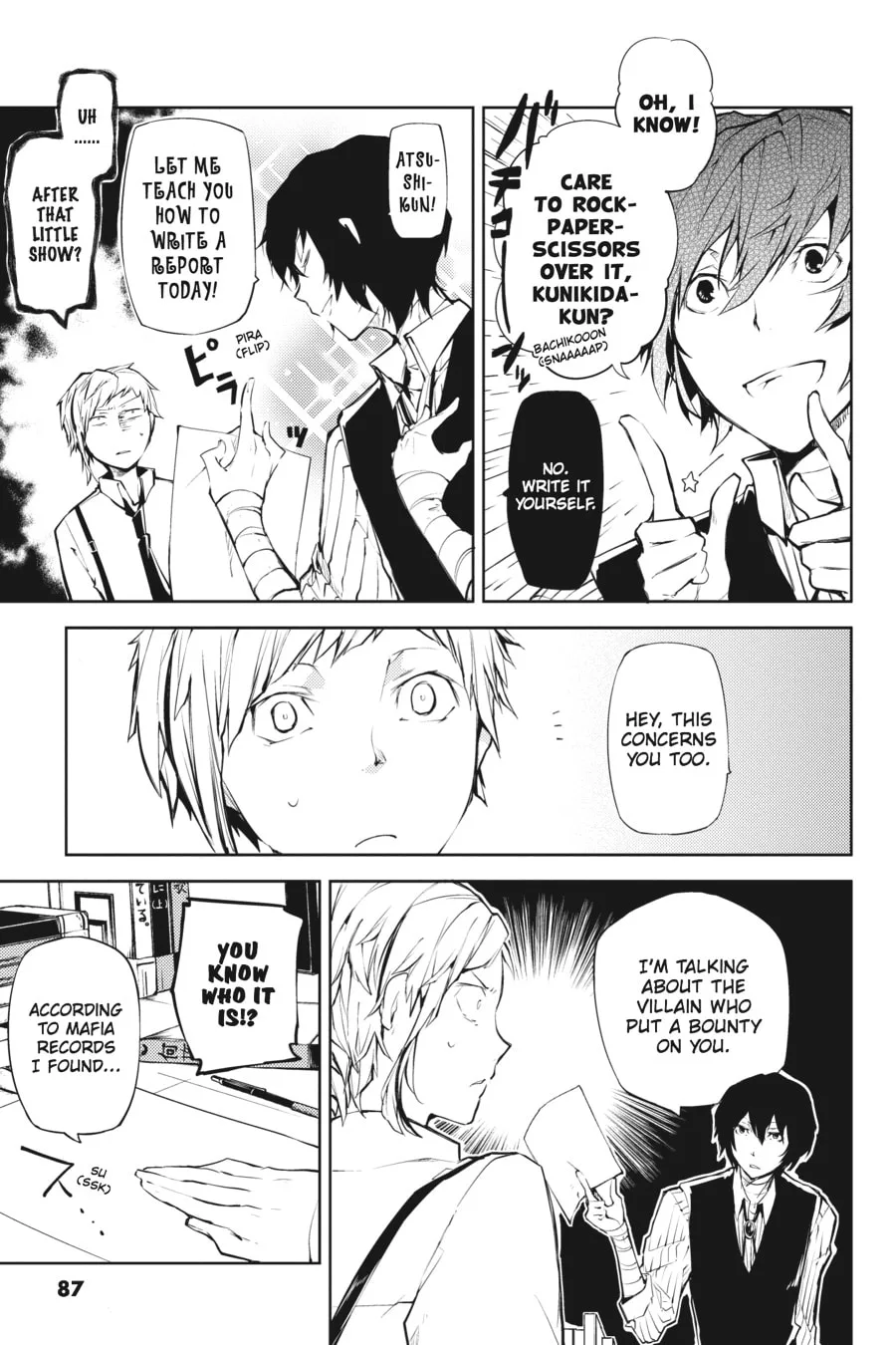 Bungo Stray Dogs, chapter 15, page 5