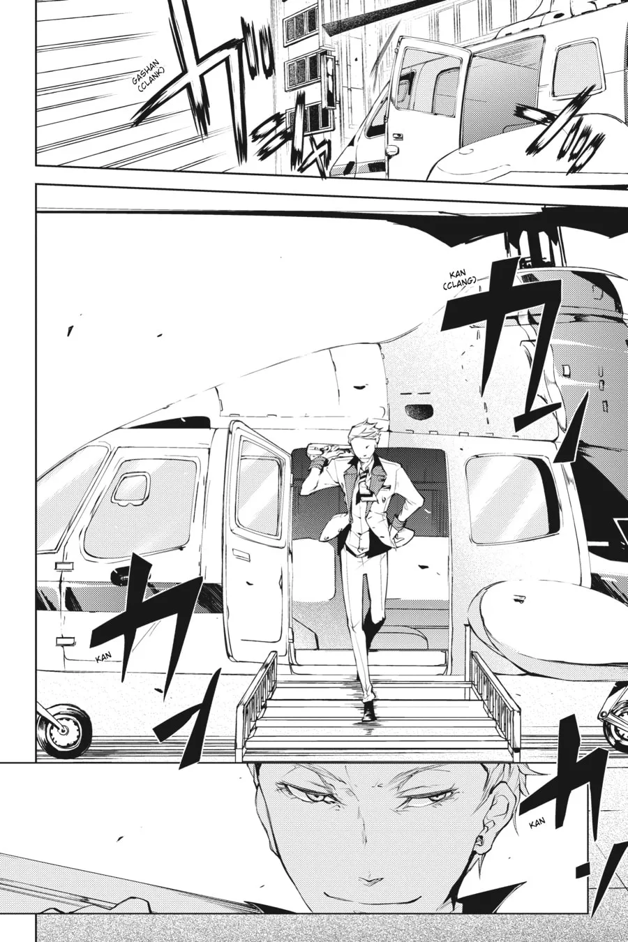 Bungo Stray Dogs, chapter 15, page 7