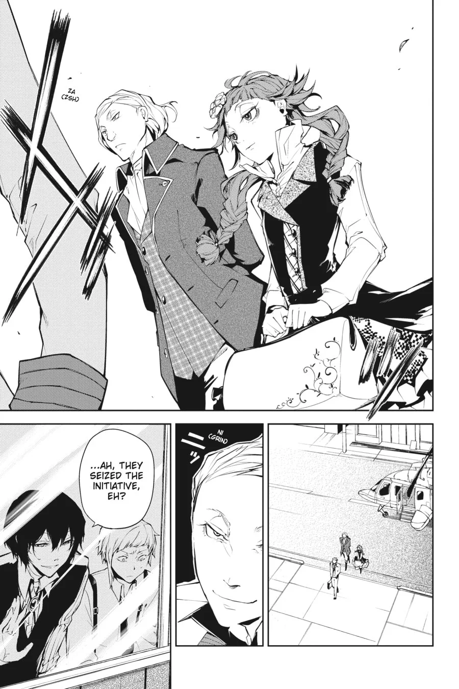 Bungo Stray Dogs, chapter 15, page 8