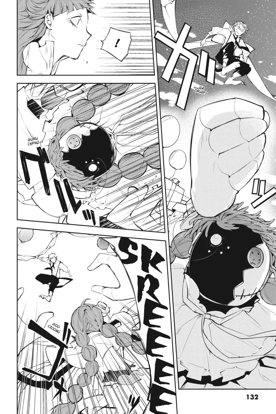 Bungo Stray Dogs, chapter 16, page 4