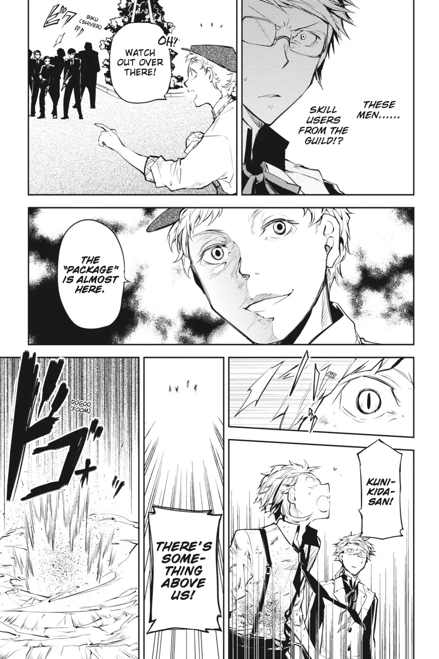 Bungo Stray Dogs, chapter 18, page 32