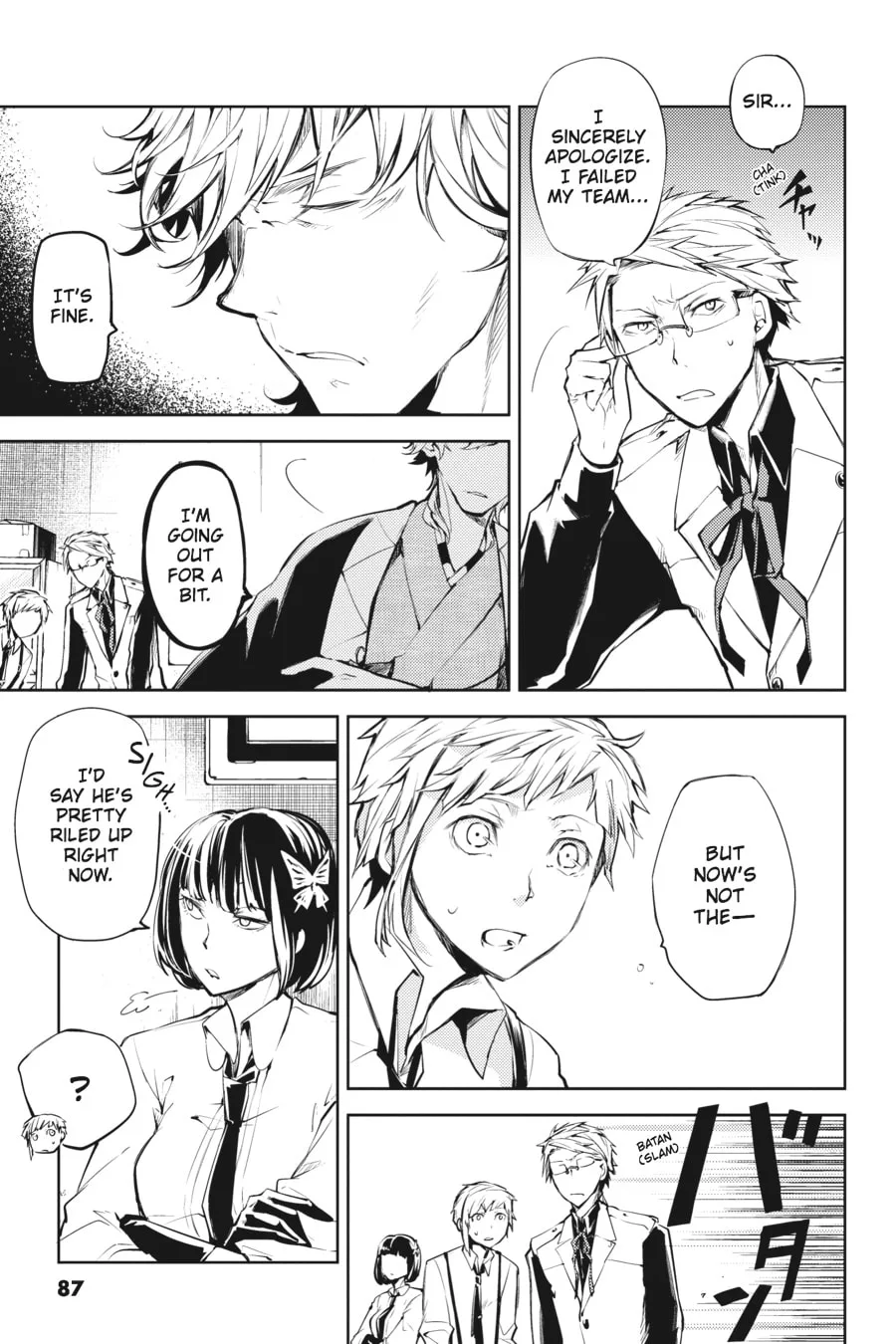 Bungo Stray Dogs, chapter 19, page 5