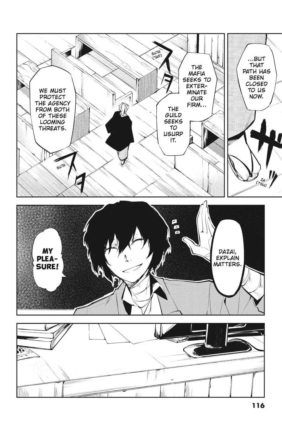 Bungo Stray Dogs, chapter 19, page 21